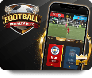 4.【UFABET】Safe & Exciting Game Experience icon