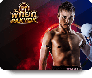 Explore UFABET: Your Ultimate Gaming Hub icon